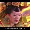 香港资料大全正版资料图片2024年8月9日是什么