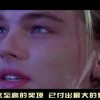2021香港山顶豪宅出售价格表！